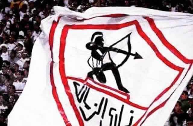 الزمالك بطل كأس مصر