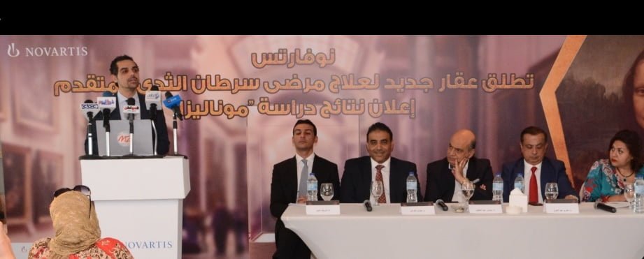 إطلاق عقار جديد لعلاج سرطان الثدى المتقدم بمصر
