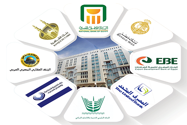 العديد من البنوك تنهى الإعدادات الداخلية لتسوية مديونيات المتعثرين