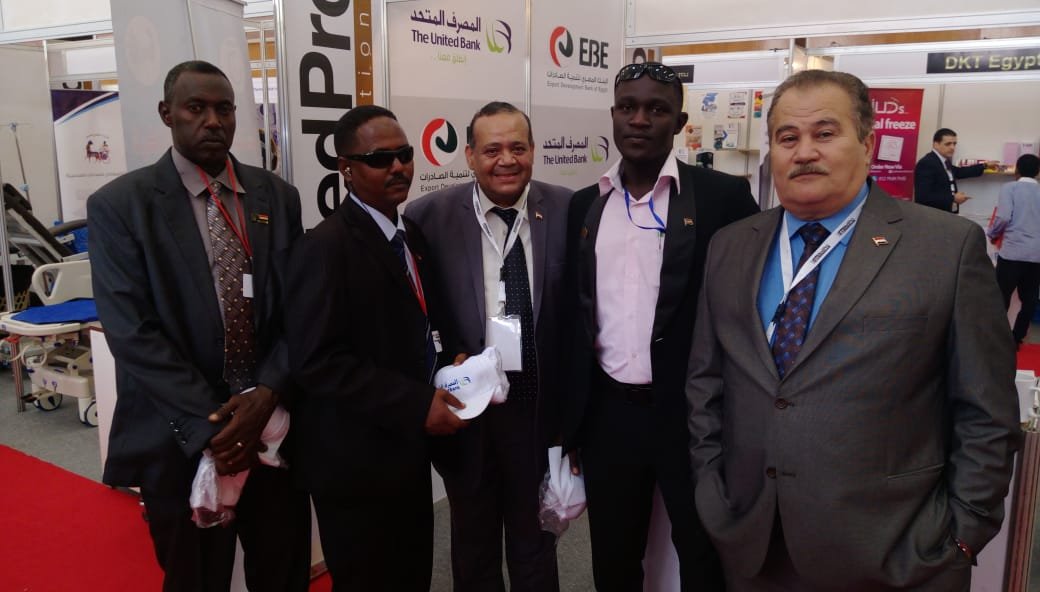 المصرف المتحد يشارك فى معرض “إيجى ميد برو” للأدوية والمستلزمات الطبية المصرية بالسودان
