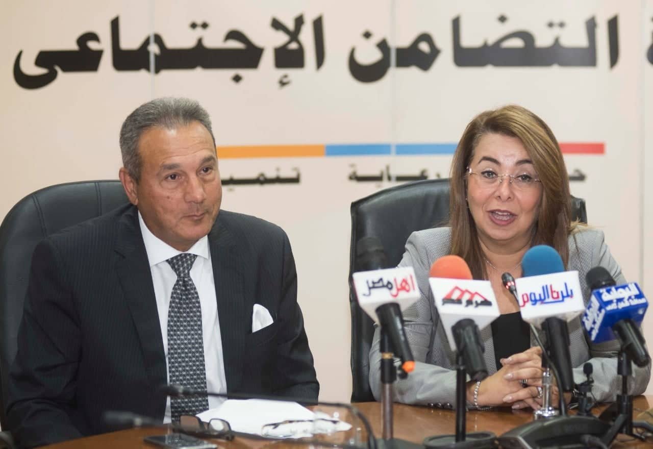 بنك مصر يوفر خدمة ميكنة المدفوعات مع الهيئة القومية للتأمين الاجتماعى