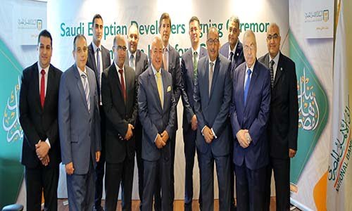 البنك الأهلى المصرى يمنح مليار جنيه تمويلا لصالح الشركة السعودية المصرية للتعمير