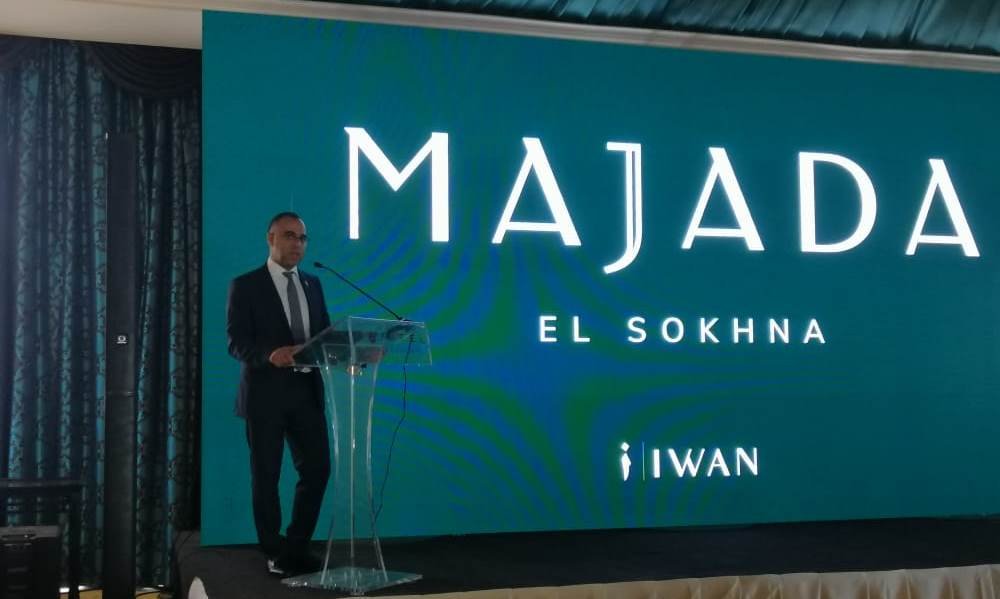“إيوان” للتطوير العقارى تطلق “ماجادا” بالسخنة..أول مجتمع سكنى متكامل