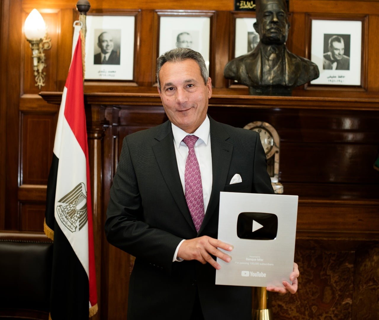 بنك مصر أول بنك بمصر يحصل على الدرع الفضى من “يوتيوب”
