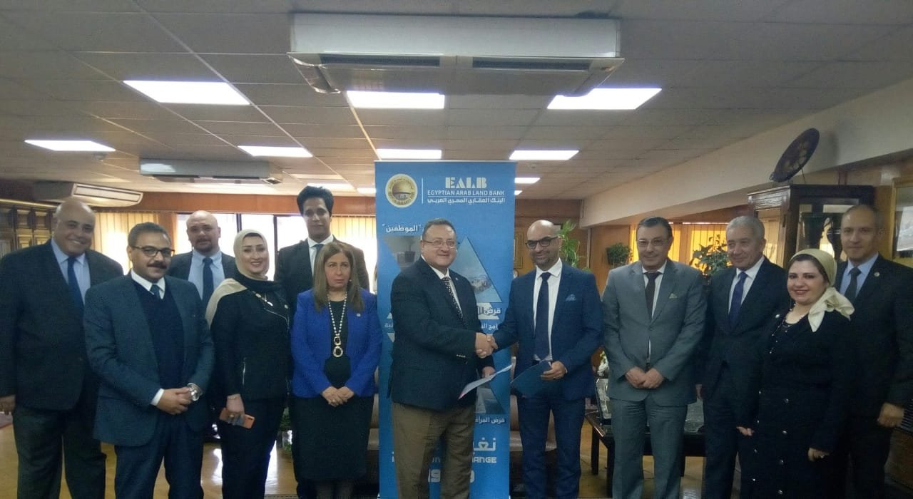 البنك العقارى يوقع اتفاقية تعـاون مع شركة مينا للمنتجعات السياحية