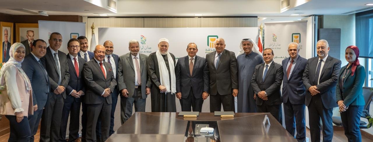 لتنفيذ مشروع القرى المنتجة بمحافظة الوادى الجديد.. بـروتوكول تعاون بين البنك الأهلى المصرى وشركة جنان الوادى للاستثمار الزراعى