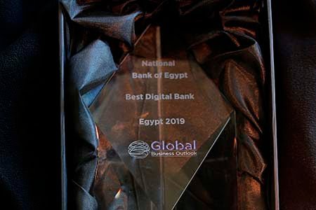 البنك الأهلى المصرى الأفضل فى الخدمات الرقمية والتجزئة المصرفية بمصر لعام 2019