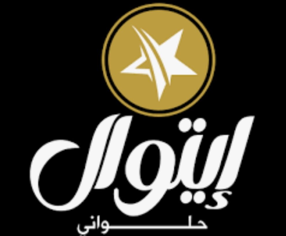 إيتوال تعتزم طرح أسهمها بالبورصة المصرية
