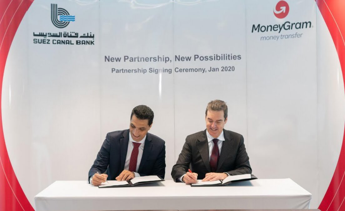 بنك قناة السويس يتعاون مع Money Gram  الدولية لتقديم خدمات إرسال الأموال مباشرة للحسابات المصرفية