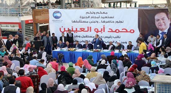 أبو العينين يواصل جولاته الانتخابية بالجيزة وسط تأييد شعبى كبير
