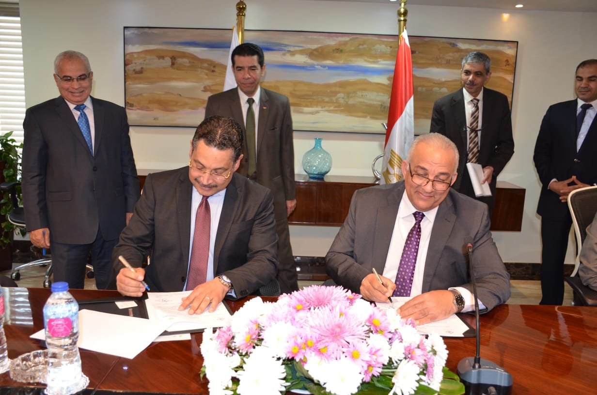 بروتوكول تعاون بين بنك التعمير والإسكان وصندوق تمويل المساكن