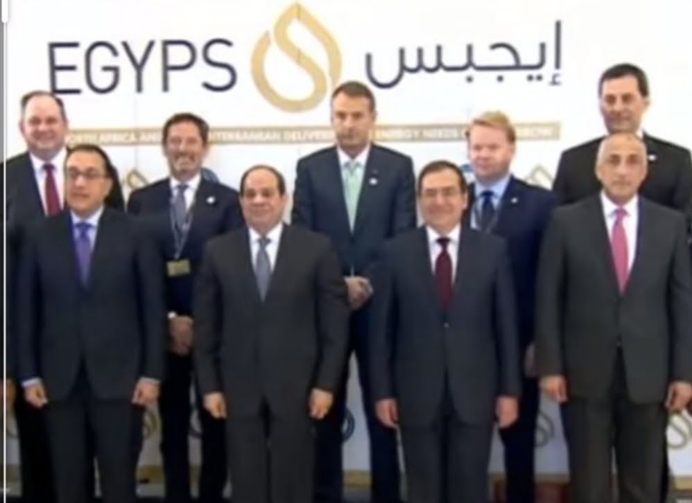 إيجيبس 2020 يواصل أعماله لليوم الثانى تحت رعاية الرئيس السيسى