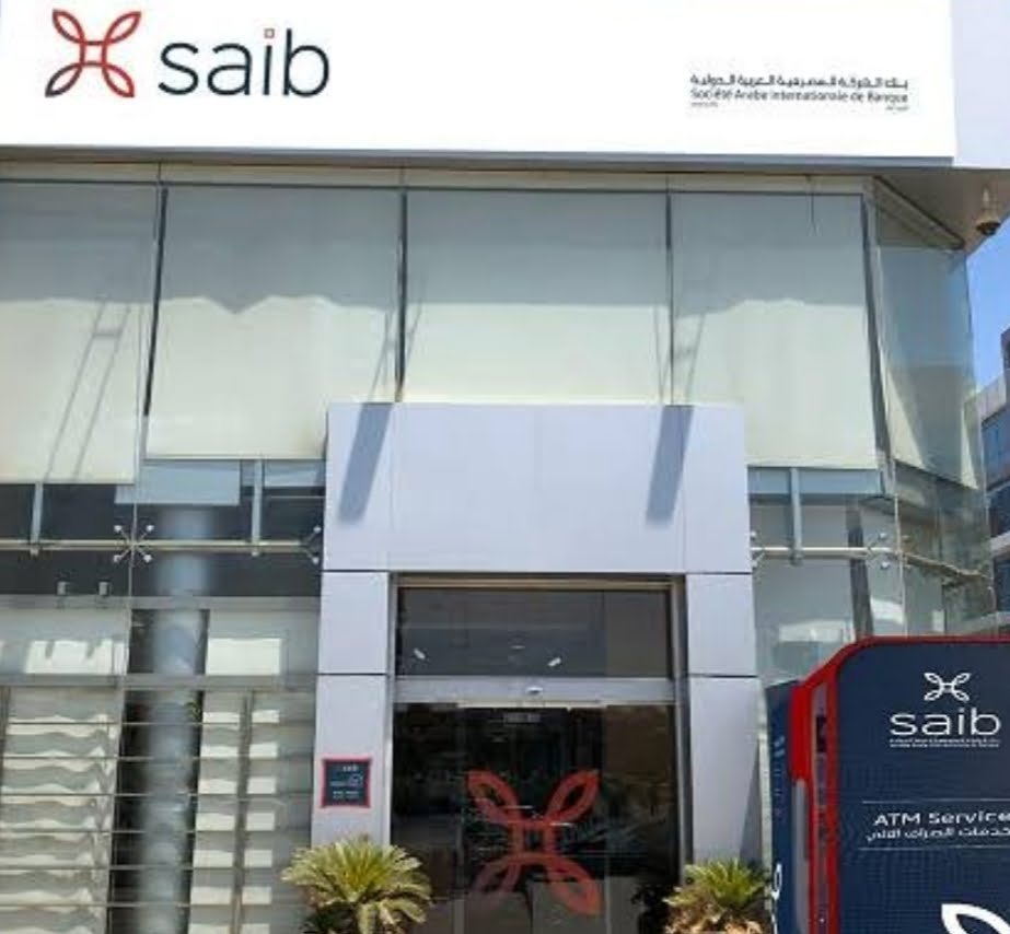 بنك saib يشارك فى تحالف مصرفى لصالح شركة كايرون إيجيبت