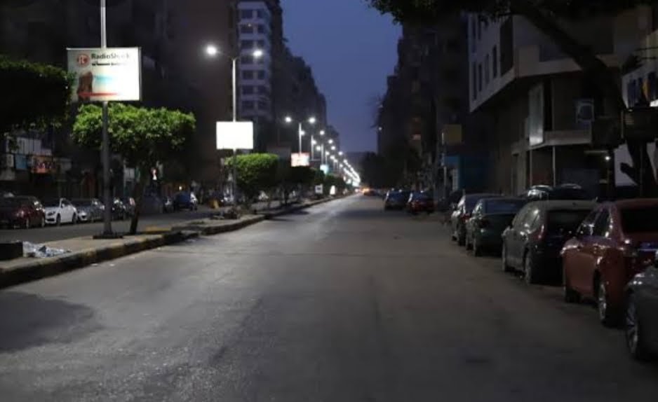 تعديل مواعيد حظر التجول