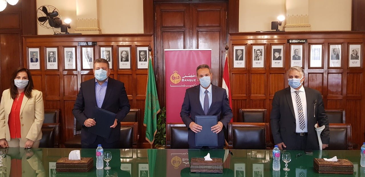 بنك مصر يوقع بروتوكول تعاون مع غرفة التطوير العقارى باتحاد الصناعات المصرية لتحفيز التمويل العقارى