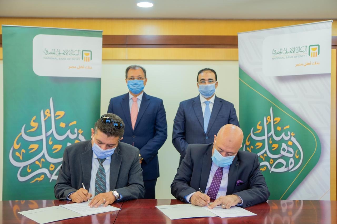 البنك الأهلى المصرى يوقع بروتوكولات تعاون مع شركات فورى وأمان وخالص لتوفير 70 ألف ماكينة POS