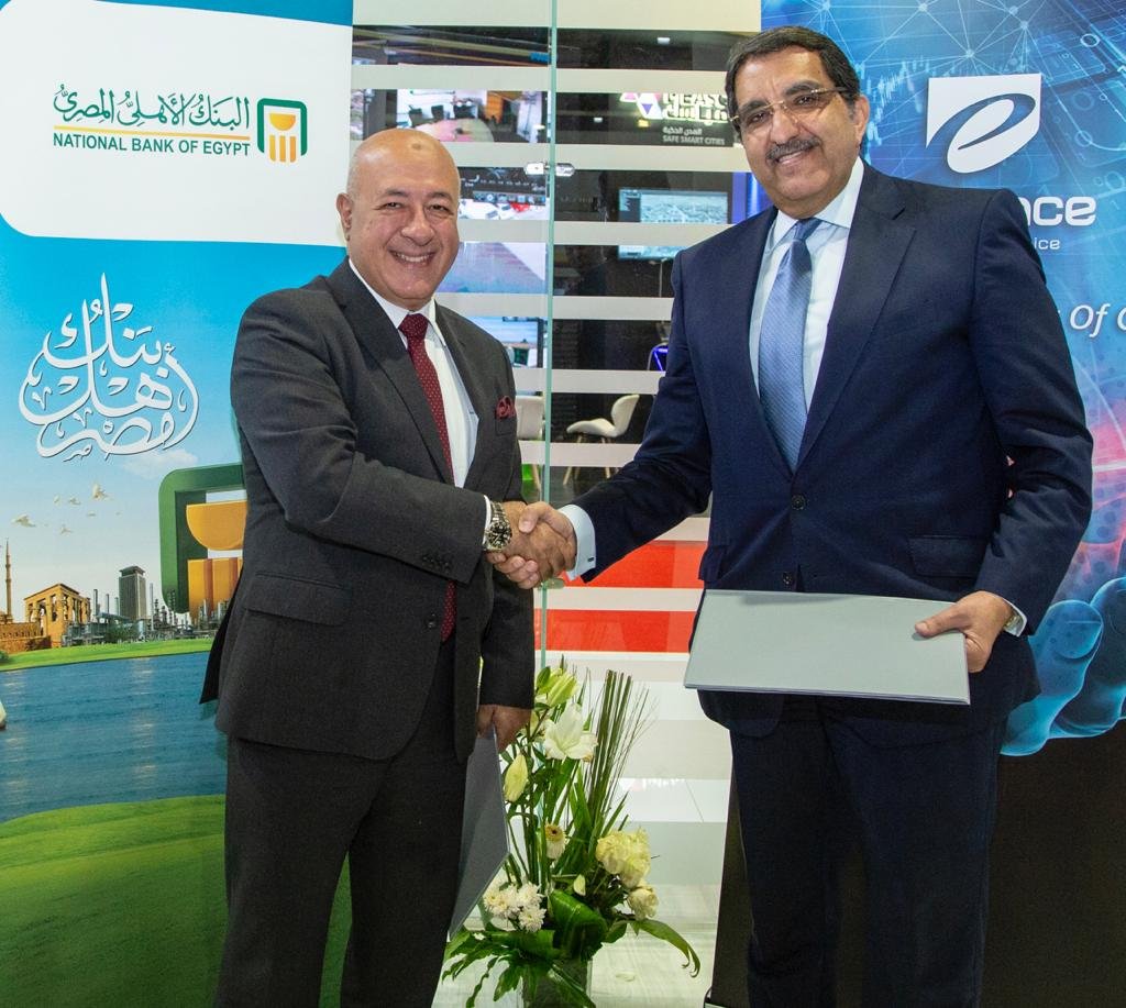البنك الأهلى المصرى يوقع بروتوكول تعاون مع “خالص” لتعزيز السداد الإلكترونى