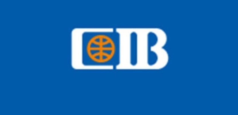 البنك التجارى الدولى يوقف شهادة الـ3 ملايين جنيه بعد 4 أيام من إصدارها