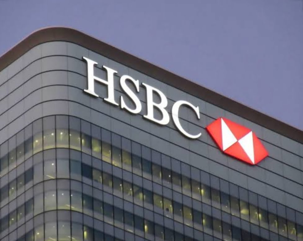 مجموعة HSBC تدرس التخارج من تمويل التجزئة المصرفية للأفراد فى مصر
