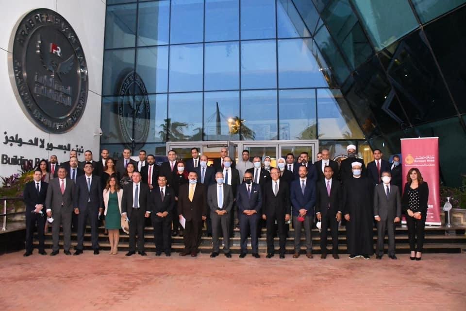 ثروة كابيتال تعلن عن إغلاقها أول إصدارتها من الصكوك بقيمة 2.5 مليار جنيه