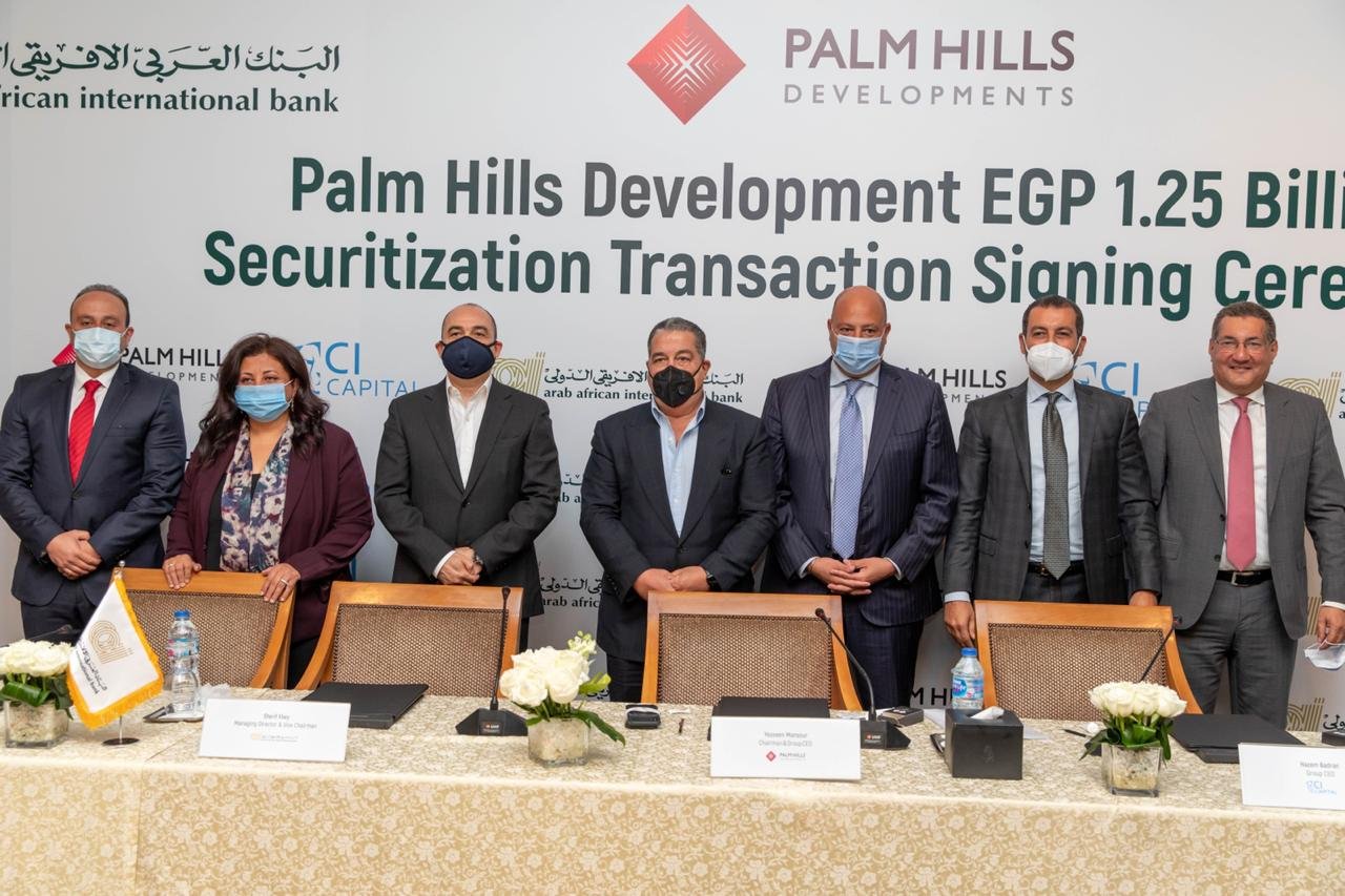 البنك العربى الأفريقى الدولى مستشار مالى ومدير الإصدار ومروج الاكتتاب وضامن التغطية لأكبر عملية توريق لمجموعة شركات بالم هيلز بقيمة 1.6 مليار جنيه
