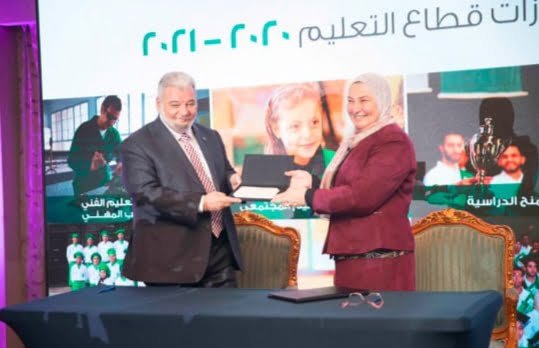 بروتوكول تعاون بين البنك المصرى لتنمية الصادرات EBE  ومؤسسة مصر الخير لتمويل 83 منحة دراسية بالتعليم الفنى والجامعى