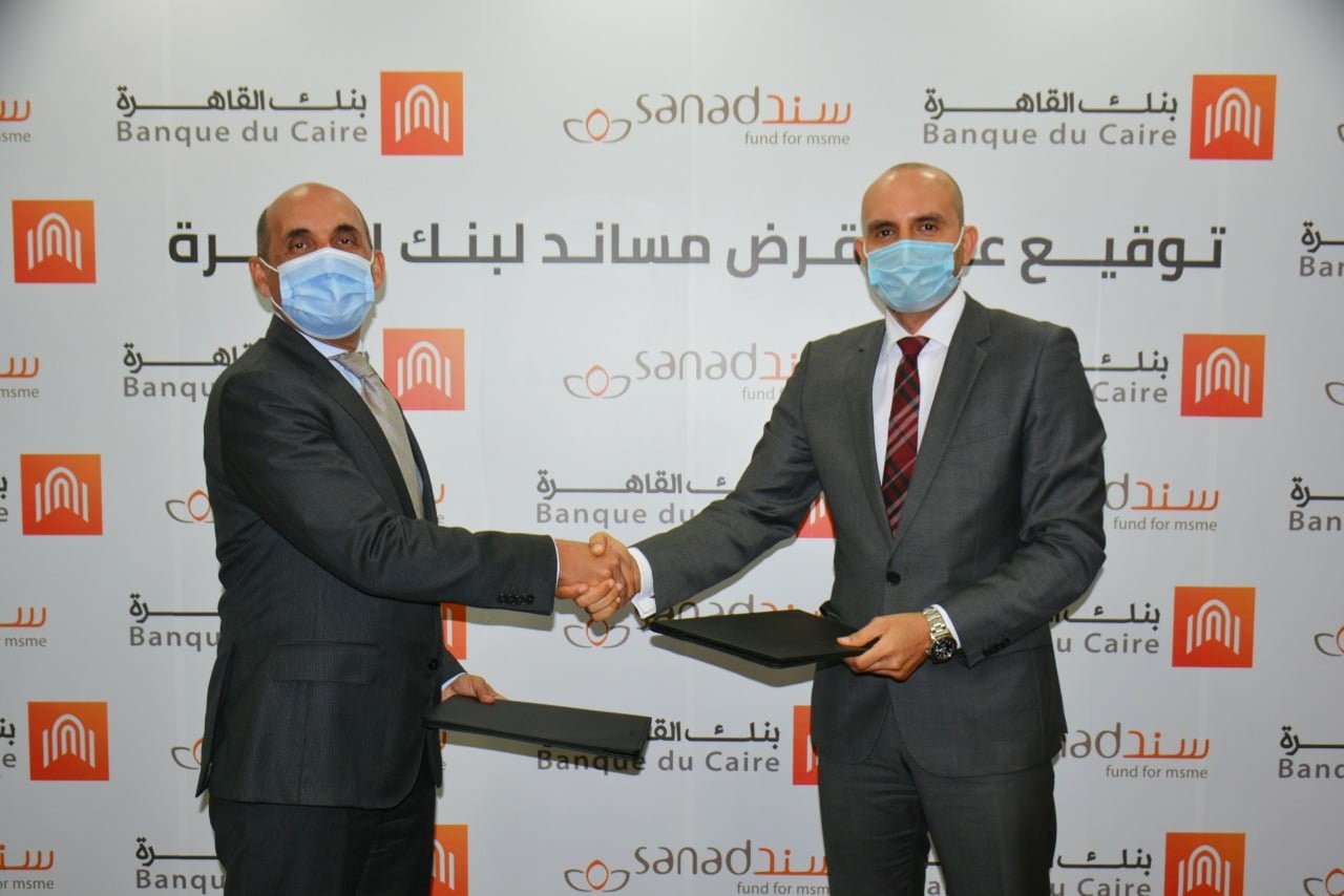بنك القاهرة يحصل على أول قرض مساند من “صندوق سند” بالسوق المصرفية المصرية بـ 30 مليون دولار
