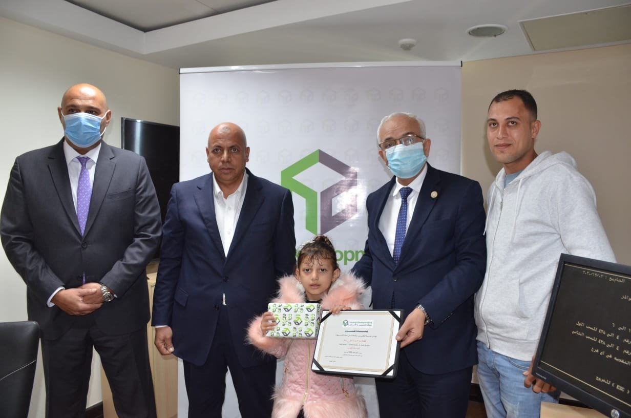 بنك التعمير والإسكان يجرى السحب الدورى لحساب توفير الأطفال والشباب ذى الجوائز لعام 2020