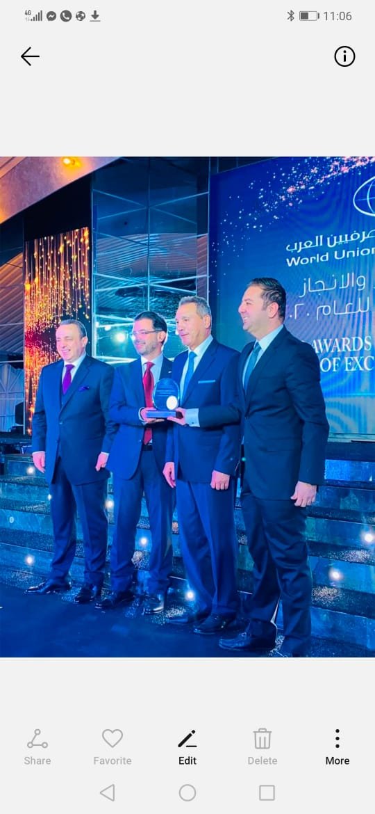 بنك المشرق – مصر أفضل بنك مصرى فى مجال التجرئة المصرفية