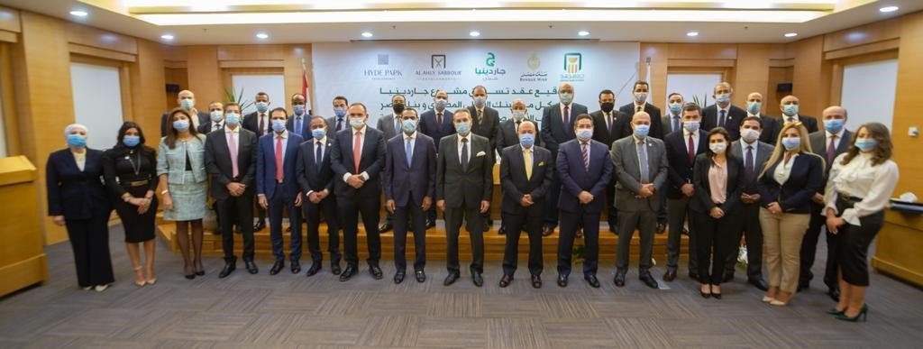 بنكا الأهلى المصرى ومصر يطلقان مشروعهما “جاردينيا سيتى” بطريق السويس