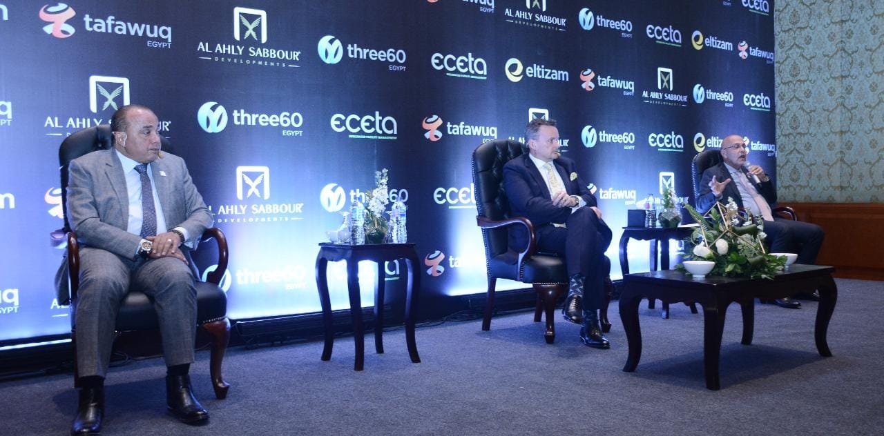 الأهلى صبور ومجموعة التزام لإدارة الأصول يدشنان شركتى”تفوق مصر” و”ثرى سيكستى مصر” لتوفير خدمات إدارة المرافق والمجمعات السكنية