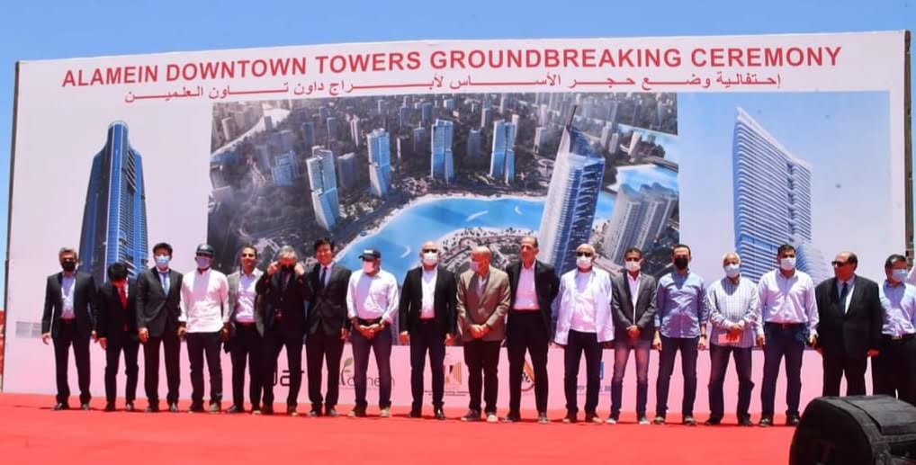 وزير الإسكان يضع حجر الأساس لمشروع أبراج الداون تاون بمدينة العلمين الجديدة التى تنفذها شركة “cscec” الصينية