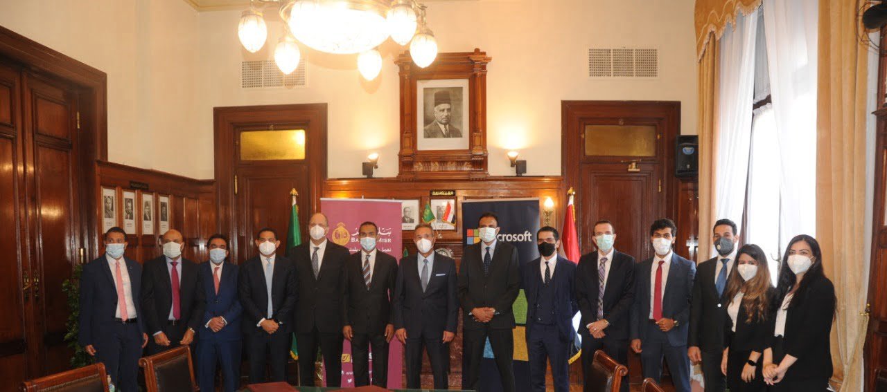 بنك مصر يوقع مذكرة تفاهم مع مايكروسوفت لإطلاق برنامج الابتكار التشاركى