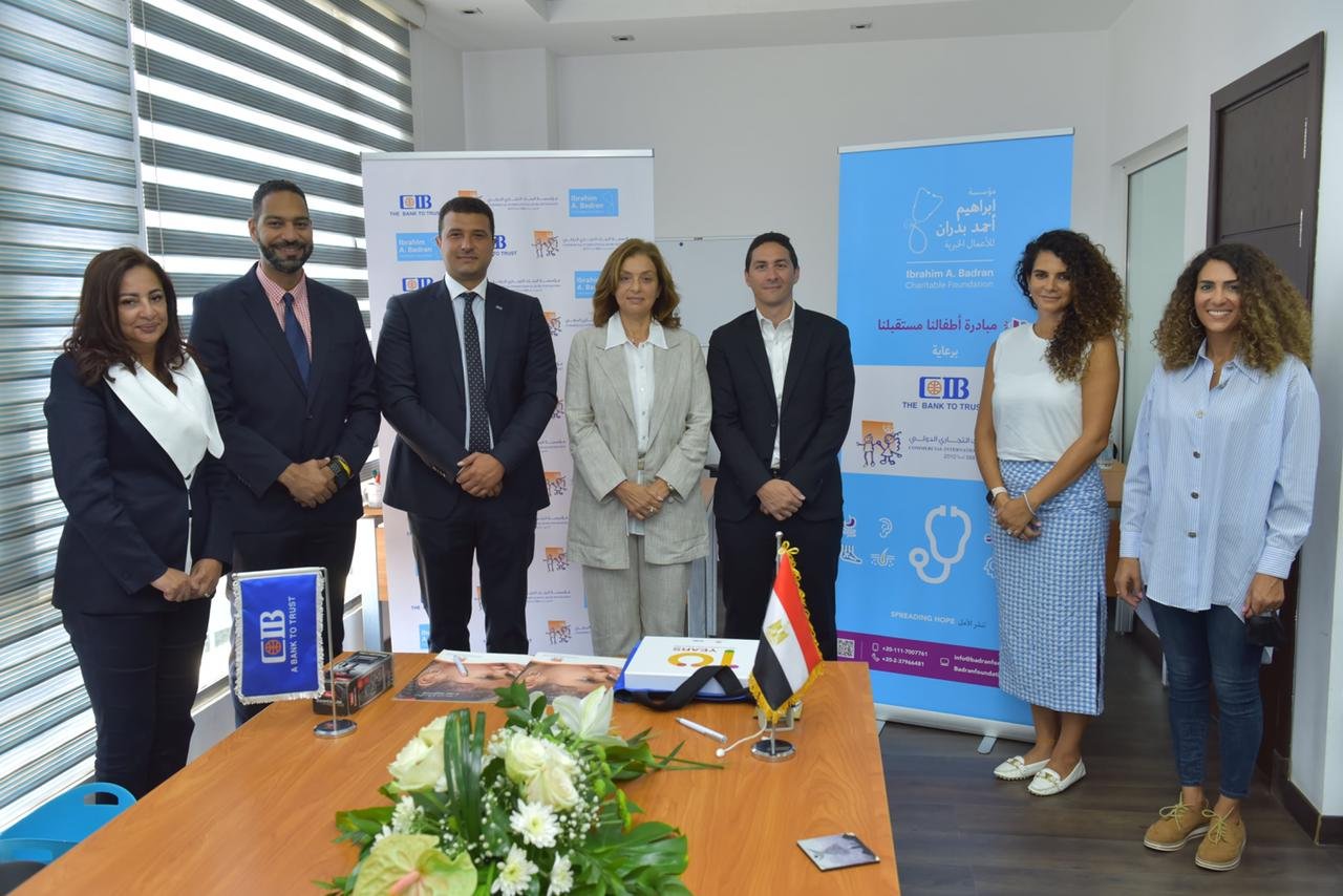 مؤسسة “التجارى الدولى” تقدم 7.69 مليون جنيه لمؤسسة “إبراهيم أحمد بدران للأعمال الخيرية” لرعاية الأطفال الأكثر فقرا