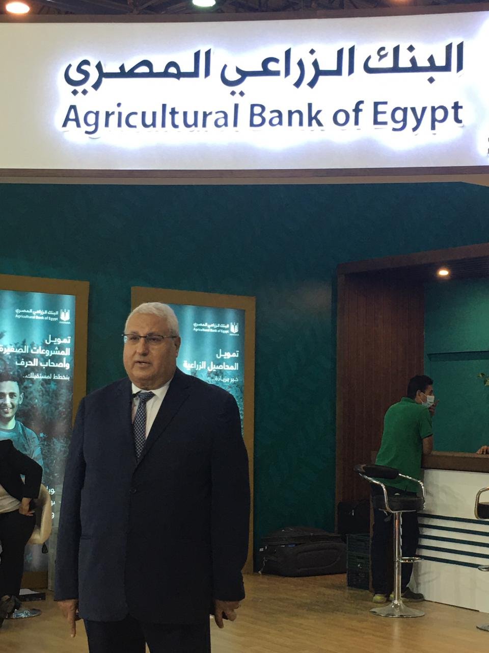 سامى عبد الصادق: البنك الزراعى يمد مبادرة تسوية مديونيات المتعثرين