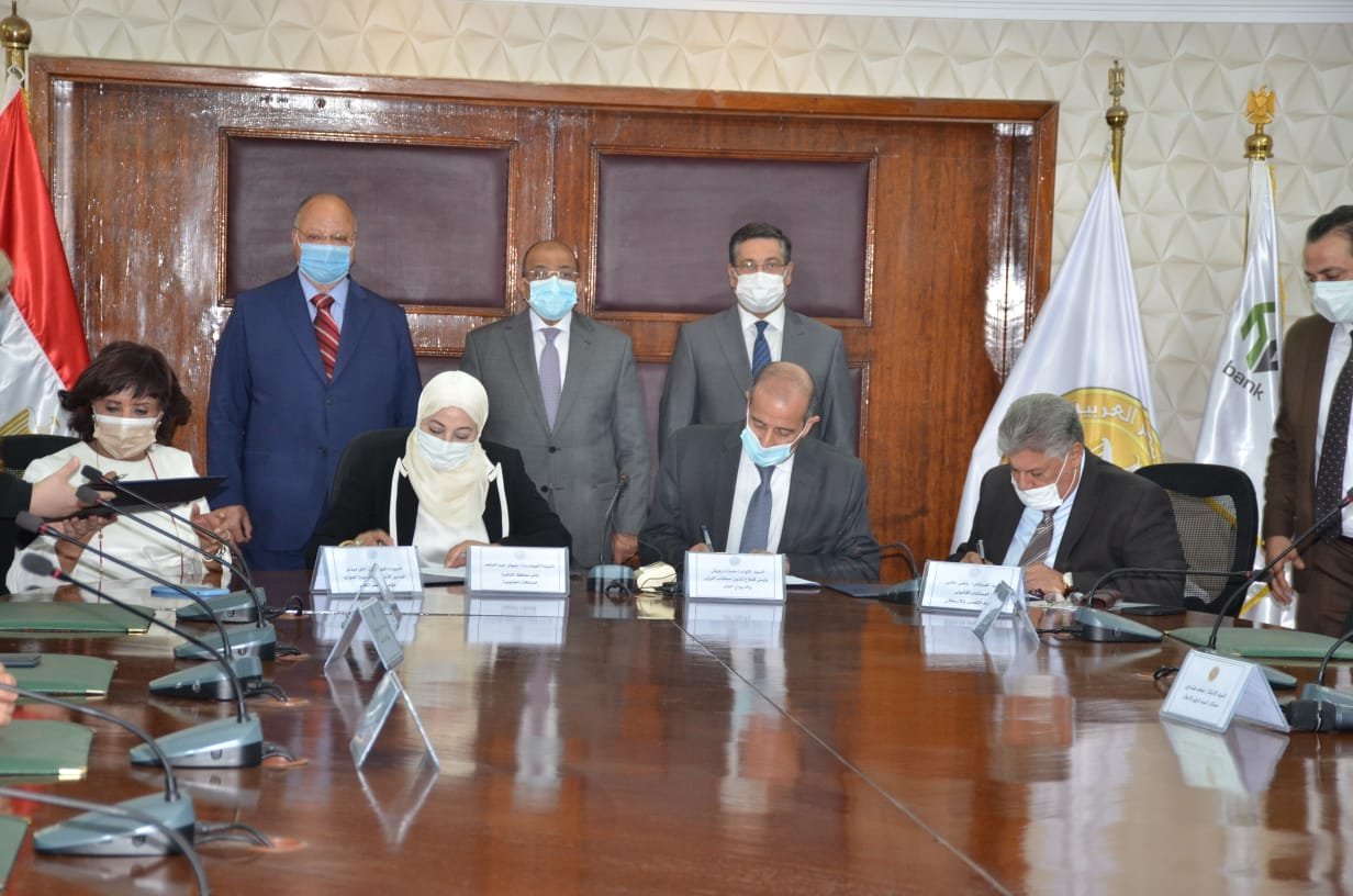 بنك التعمير والإسكان يوقع بروتوكولا لتفعيل مبادرة “إتاحة أرصفة حى المعادى” للتيسير على ذوى الاحتياجات الخاصة