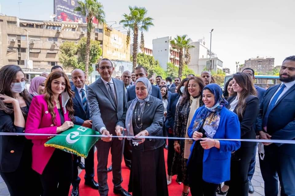 البنك المصرى لتنمية الصادرات يفتتح الفرع ال 43 بمنطقة المهندسين