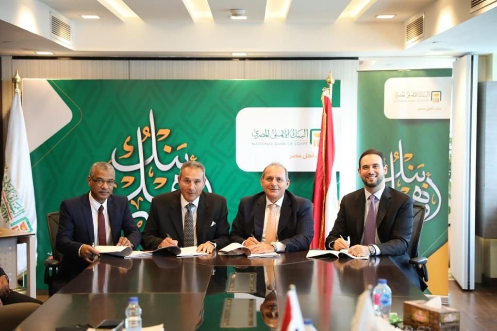 تسليم حوالى ٤ ملايين متر مربع لشركة بنكى الأهلى ومصر تنفيذا للأحكام وإنهاء كافة المنازعات مع مجموعة بهجت