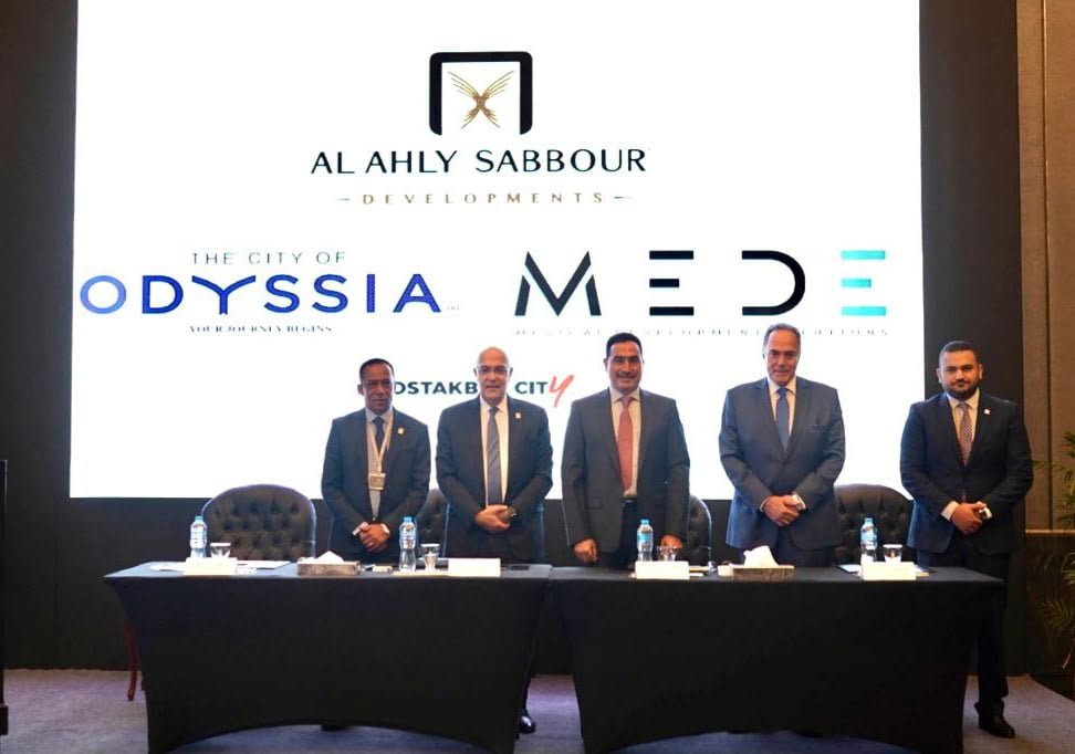 الأهلى صبور توقع مذكرة تفاهم مع “ميدى لتطوير الطبى” تمهيدا لتقديم خدمات رعاية صحية متميزة بمشروع “THE CITY Of ODYSSIA”