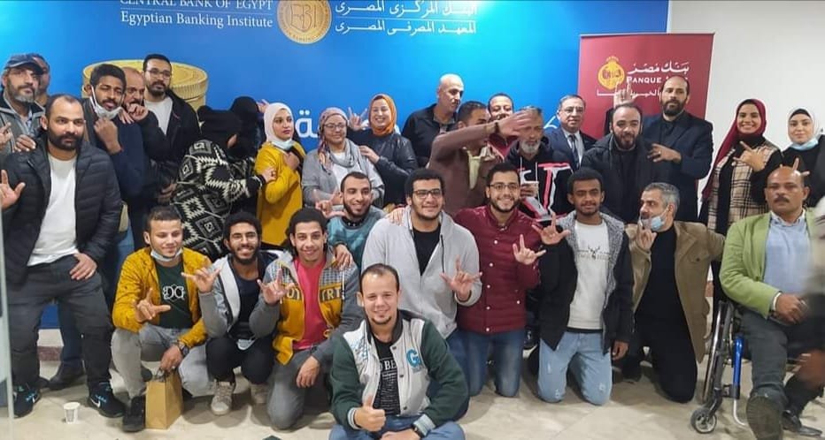 بنك مصر يعقد محاضرات توعوية عن الشمول المالى لذوى الهمم فى إطار فعاليات “اليوم العالمى لذوى الهمم”