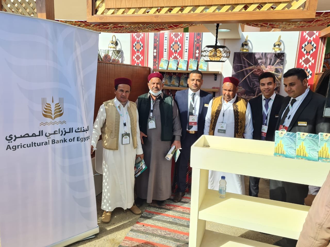 البنك الزراعى المصرى يشارك فى المعرض الدولى للتمور المصرية