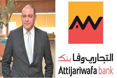 هشام السقا: التجارى وفا بنك إيجيبت يخطط للتوسع فى الخدمات الرقمية والمشروعات الصغيرة فى 2022