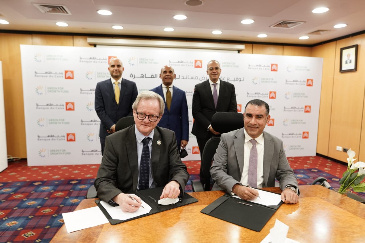 بنك القاهرة يحصل على أول قرض مساند من الصندوق الأخضر للتنمية للبنوك المصرية