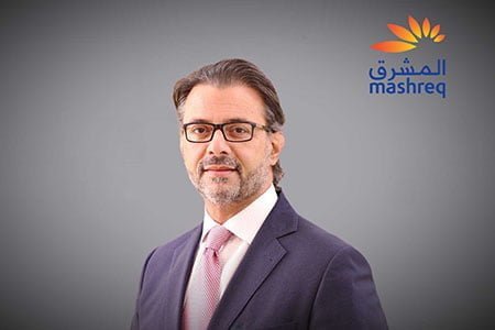 هيثم حماد: بنك المشرق تطور بشكل كبير فى السوق المصرية