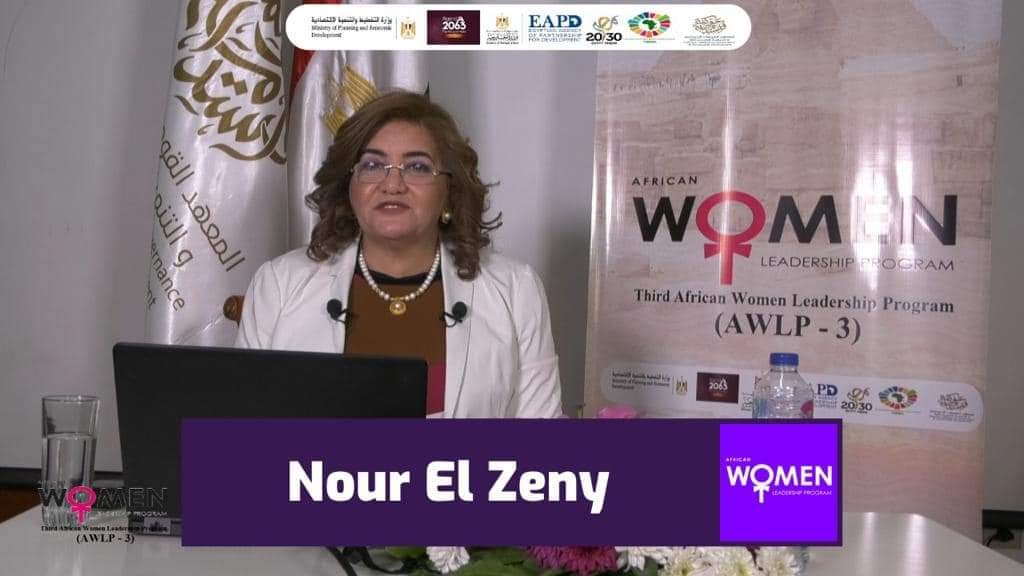 نور الزينى تشارك فى ورشة عمل التواصل والتفاوض عبر الحضارات