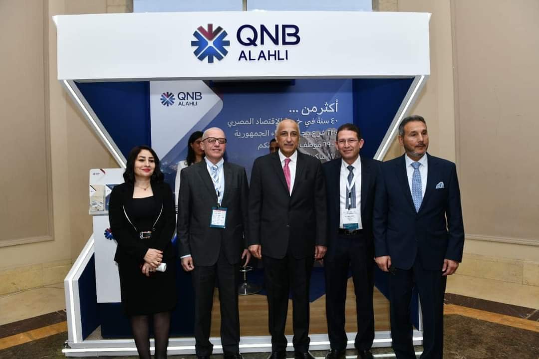 بنك QNB الأهلى فى فعاليات المؤتمر المصرفى العربى 2022