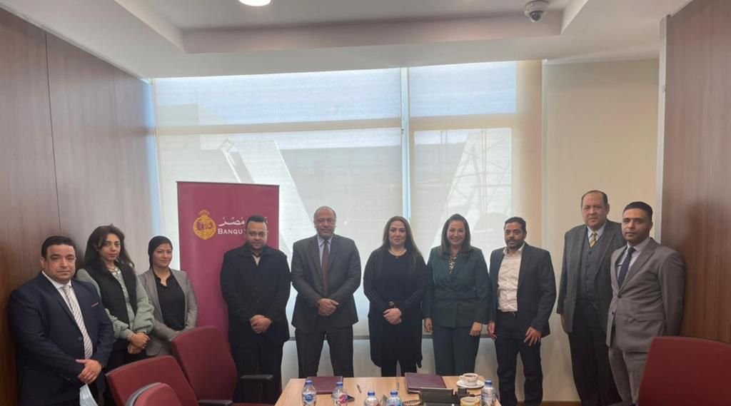 بنك مصر يوقع بروتوكول تعاون مع “مجموعة عربية للتنمية والتطوير العقارى” لتقديم خدمات التمويل العقارى