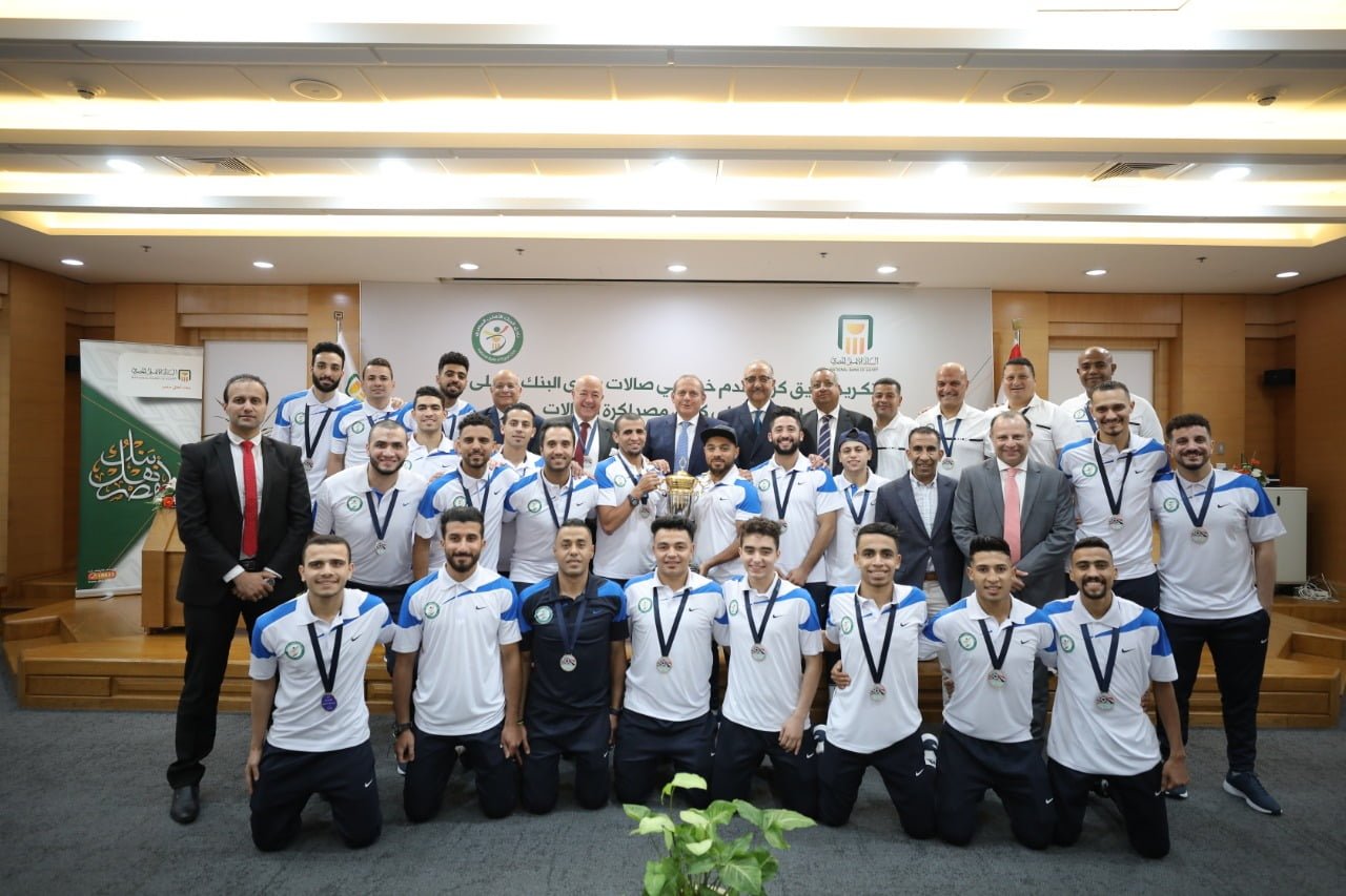 البنك الأهلى المصرى يكرم ناديه بعد فوزه بكأس مصر لكرة الصالات