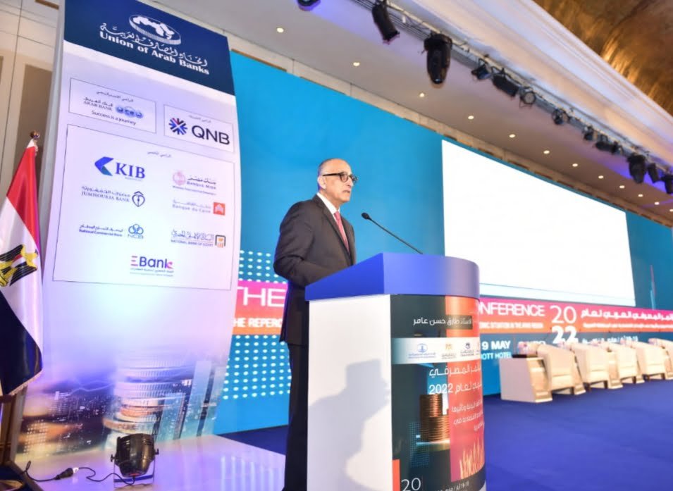 طارق عامر: ننطلق فى معركة التنمية وبناء مصر خلف الرئيس عبد الفتاح السيسى