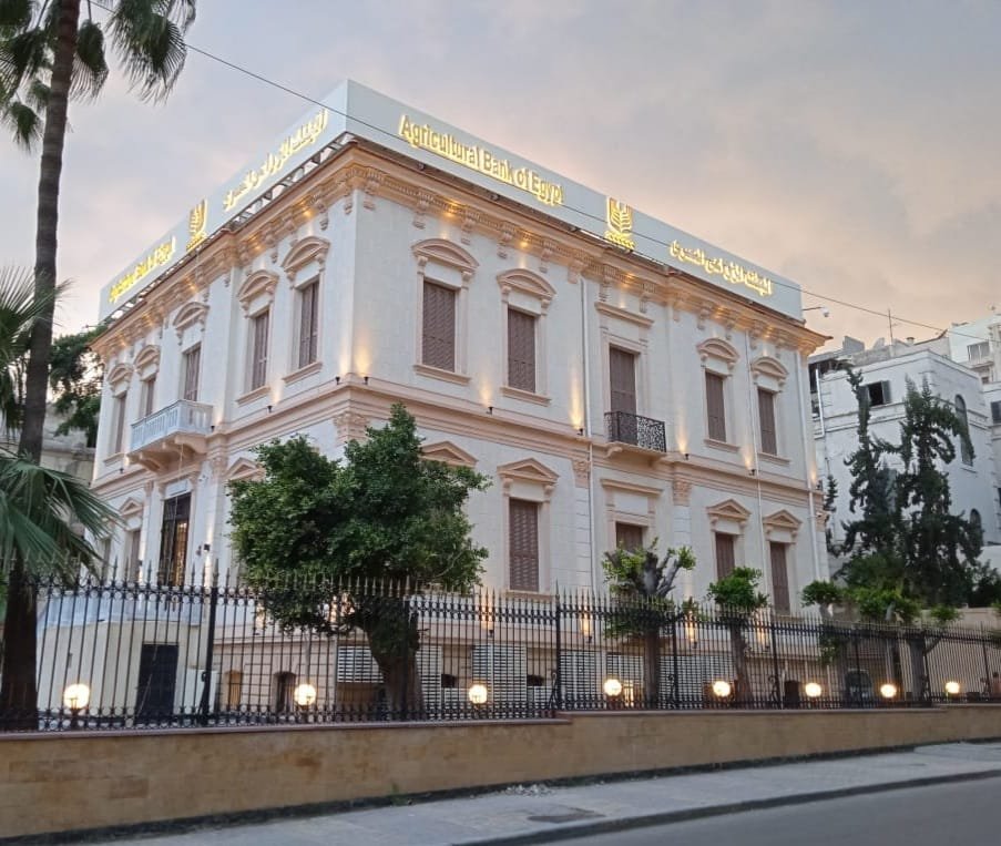 افتتاح أحدث فروع البنك الزراعى المصرى بالإسكندرية